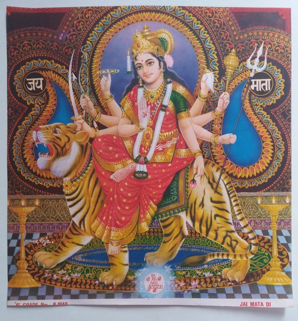 INDIA VINTAGE MYTHOLOGICAL HINDU GODS PRINT SHRI AMBAJI 14X15 INCH B 155 EBay