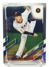 2021 Topps Chrome NPB RYUTA HEINAI Rookie RC Base Yomiuri Giants #186 Nippon Pro