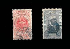 TIMBRES ETHIOPIE 1909 N° 87 - 89 OBLIT