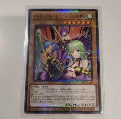yugioh god card rules YGOrganization
