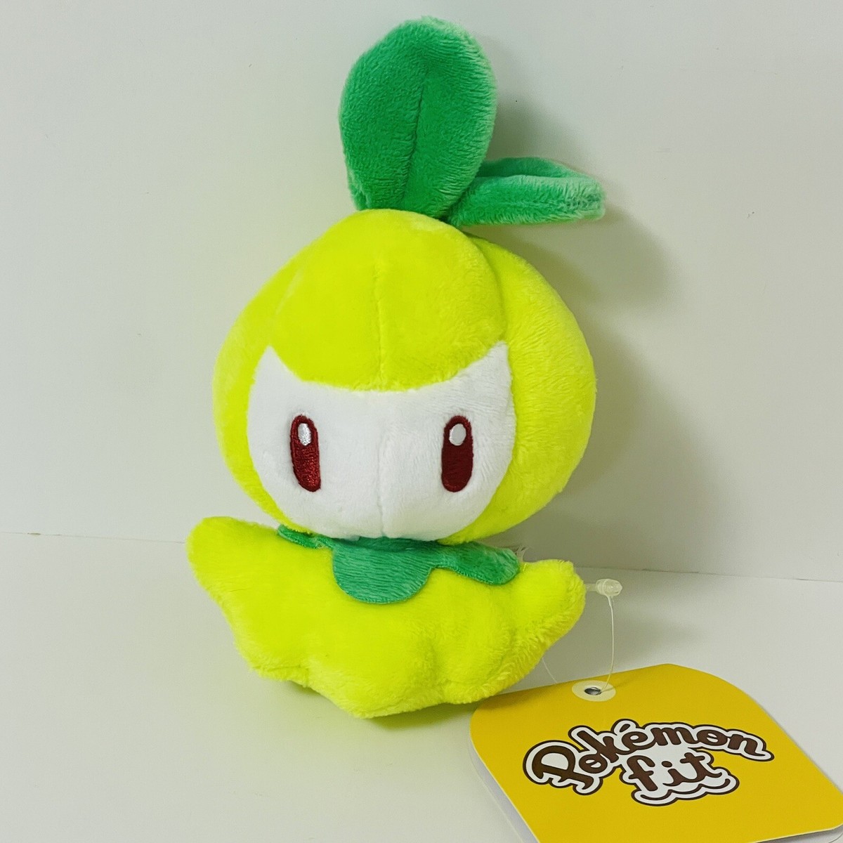 Pokemon Sitting Cuties Plush Petilil Stuffed Toy Pokemon Center