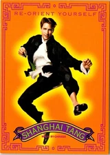 Shanghai Tang Oriental Apparel Advertisement Postcard C249