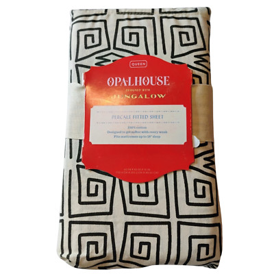 100% Cotton Percale Fitted Sheet Queen Size BLACK & WHITE by Opalhouse NEW