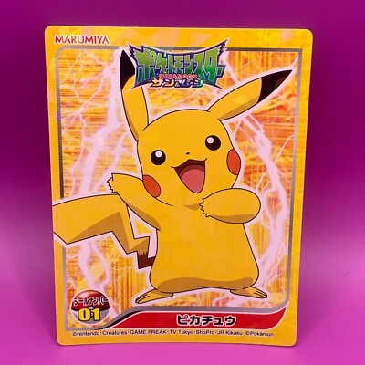 Pikachu Marumiya Pokemon Card sticker No1 Japanese Nintendo F/S | eBay