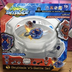 2 beyblades