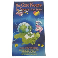 Care Bears In Space First Stage VHS 1987 Fries Home Video Tested Vintage