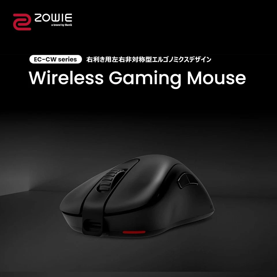 BENQ ZOWIE EC2-CW wireless gaming mouse medium - Image 2 of 4