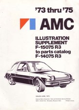 1973-1975 Amc All Models Parts Book 1973-1975 Amc All Models Parts Book