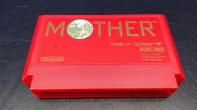 Nintendo Mother Famicom Software FbQ97