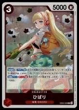 Hibari [Alternate Art] EB03-008 Prices | One Piece Japanese Extra