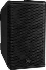 Yamaha CXR10mk3 Passive Loudspeaker