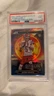 2024 Topps Cosmic Chrome Planetary Pursuit Sun Jayden Daniels Rookie PSA 9