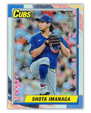 2025 Topps Update Japan Baseball Checklist Guide in-content 24