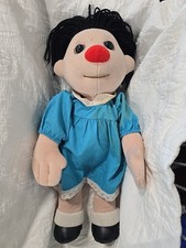 Vintage 1995 The Big Comfy Couch Molly Plush Doll - 14" Rare Stuffed Toy Read