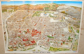 ISRAEL JERUSALEM OLD CITY PICTORIAL MAP GUIDE