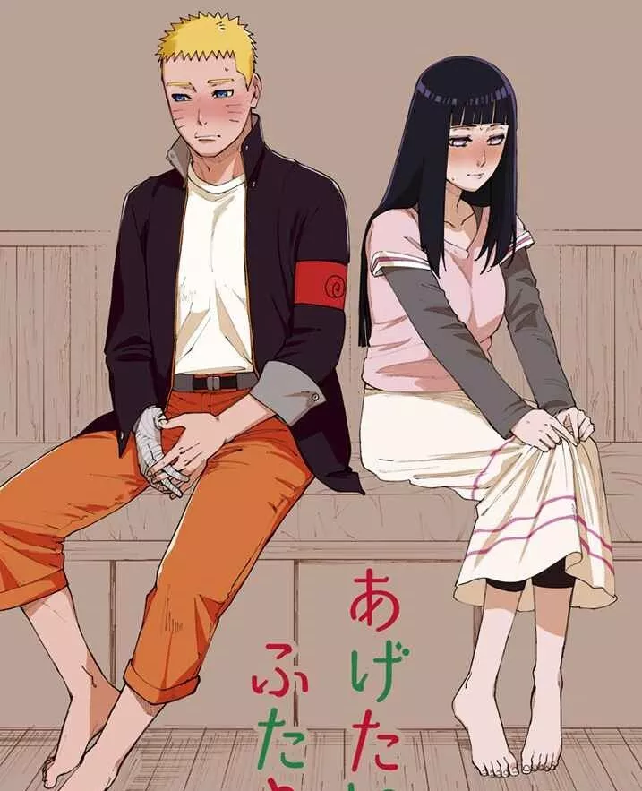 NARUTO doujinshi NARUTO X HINATA (B5 28pages) a 3103 hut Satomi Agetai  Futari