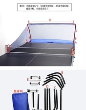 Ping Pong Ball Catch Net W. Curtain For Training Table Tennis Robot Machine USA