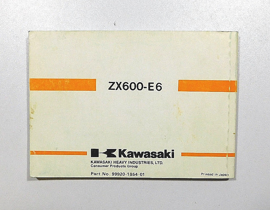 6冊 Amazon.com: XFMT Motorcycle 29