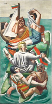 Max Beckmann : The Boat : 1926 :  Archival Quality Art Print 13x19