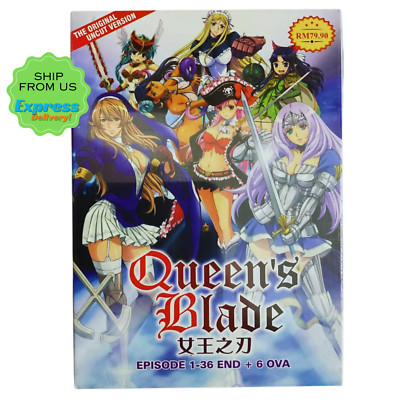 Anime Queen's Blade Uncut Season 1-3 (1-36End) Ova English Dub All Region Free