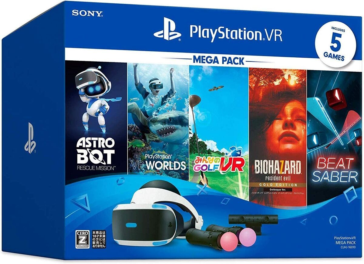  PlayStation VR Mega Pack (PS4) : Video Games