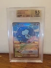 Mew ex 232/091 SV: Paldean Fates Holo Bubble Mew BGS 9.5 GEM MINT Beckett