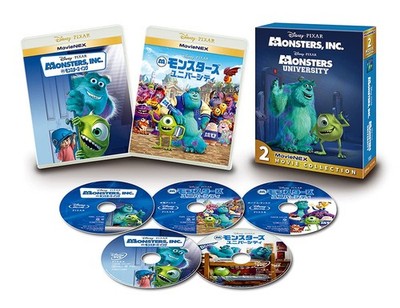 Monsters, Inc. MovieNEX 2 Movie Collection [3Blu-ray Disc+2DVD