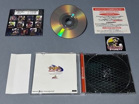 Fighting Vipers 2 Dreamcast Series NTSC-J Spinecard