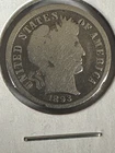 Second year better date 1893 barber dime