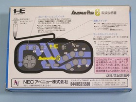 PC Engine Avenue Pad 6 Controller NEC Gamepad Japan Import Open Box Unused