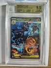 2025 Mega Evolution Phantasmal Flames #125 Mega Charizard X EX SIR (BGS 9.5!!)