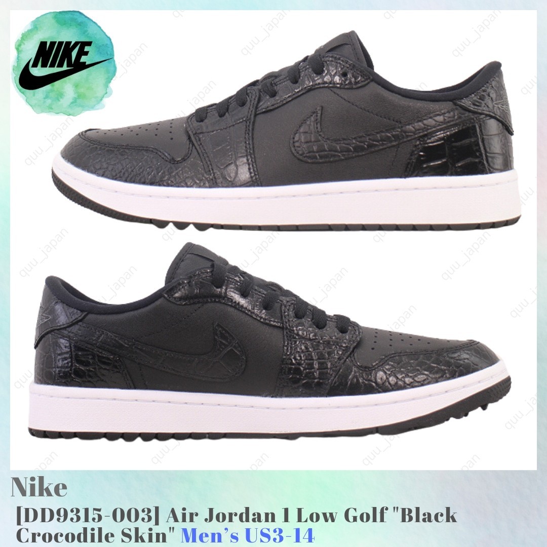 Nike Air Jordan 1 ゴルフ　Low ブラック Nike Air Jordan 1 Low G Golf Shoes Black/Gum Medium Brown/White