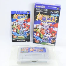 CHO MAKAIMURA Ghouls 'n Ghosts Super Famicom Nintendo 0937 sf