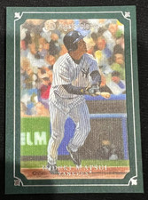HIDEKI MATSUI 2007 Upper Deck UD Masterpieces Framed Green #15 MLB Yankees