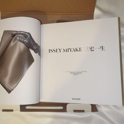 Issey Miyake Art Book : TASCHEN By Kazuko Koike 2016 USED From