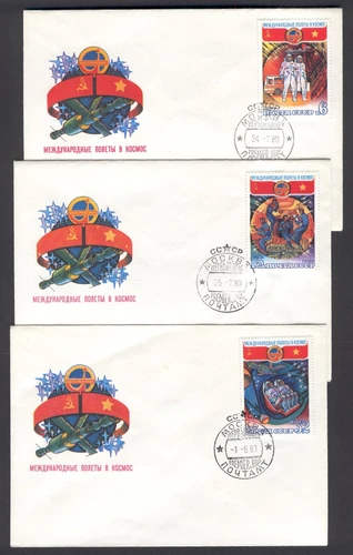 Space AF68 FDC Russia 1980 International flight Astronauts Set of 3 pcs