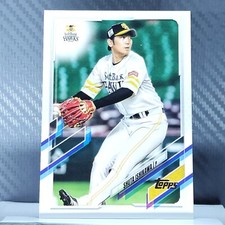 Shuta Ishikawa 2021 Topps Nippon Pro #56 - SoftBank Hawks