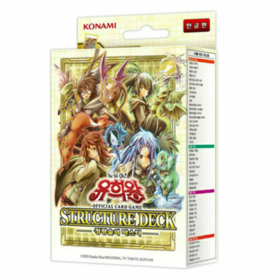 Yu-Gi-Oh! Yugioh Card Structure DECK Deck R - Master of Spirits / KOREAN Version
