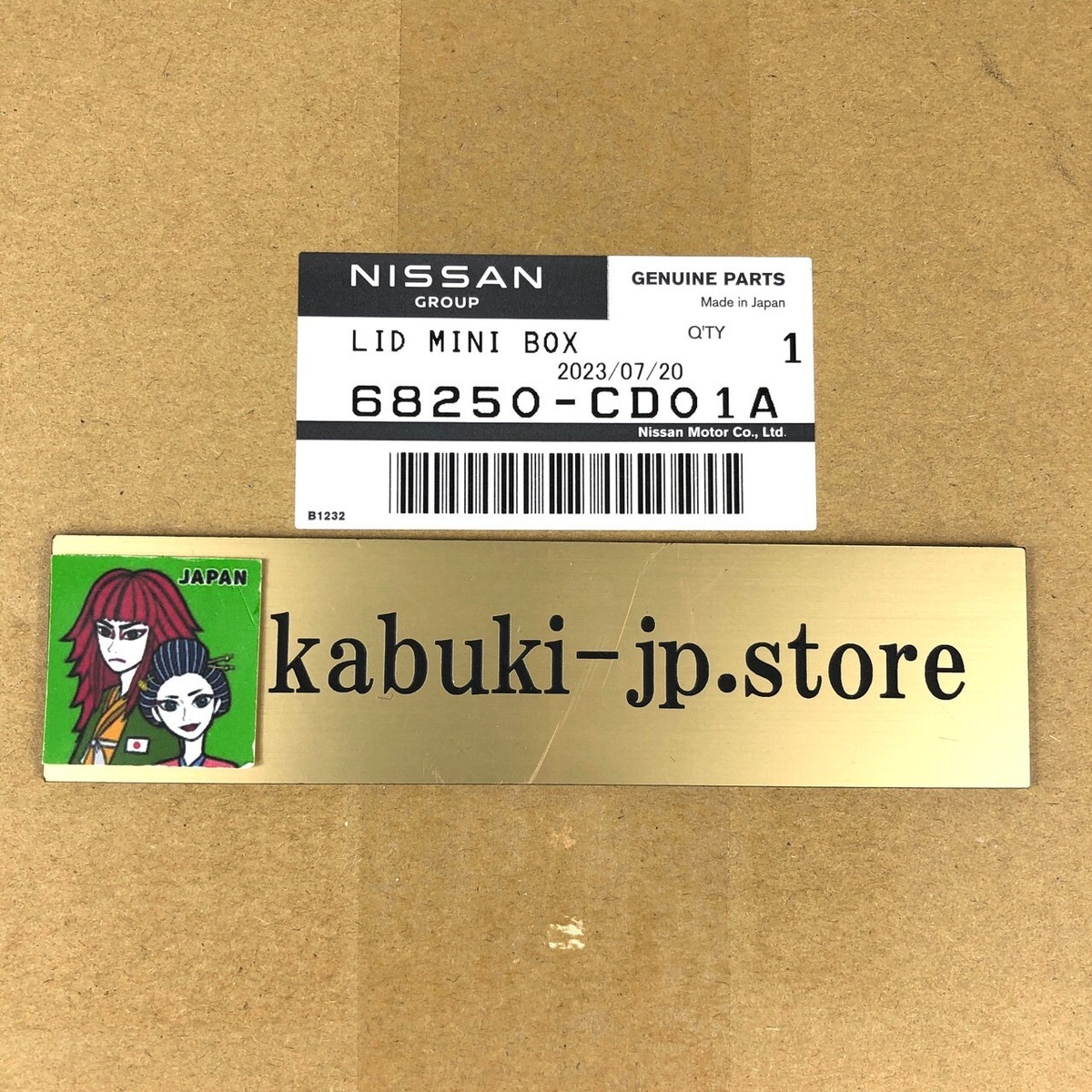 NISSAN Genuine 68250-CD01A 350Z 2003-2004 Center Dash Navigation