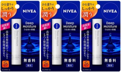 Nivea Deep Moisture Lip Balm Unscented 3-Pack Made in Japan SPF26