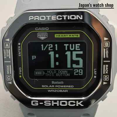 Casio G-SHOCK Men's Gray Watch - 5600