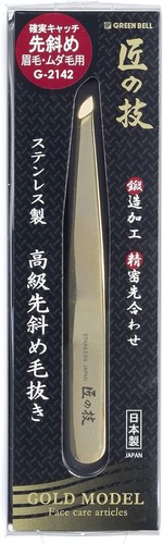 Takumi no Waza Stainless Slanted-edge Tweezers High-end Gold G-2142 From Japan - Picture 2 of 9