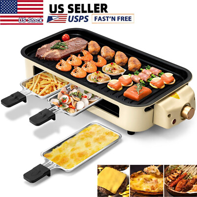 Indoor Smokeless Grill Non-Stick Removable Plate, BBQ Grill ,Temperature Control
