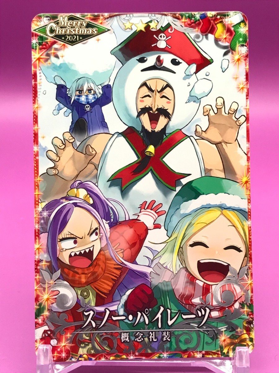 fgo カード　まとめて Wu Zetian FGO ARCADE GAME Card TCG Fate/Grand Order TYPE