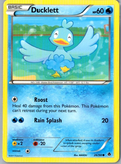 Ducklett Common Emerging Powers 26/98 LP
