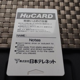 Columns W/Case Manual PC Engine Hu Card Retro Used Game Very Good NTSC-J Japan