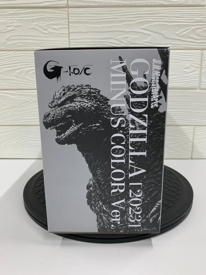Godzilla (2023) Minus Color Ver. "Godzilla Minus One",  S.H.MonsterArts - Image 3 of 4