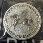 2022 St Helena $1 Pegasus Queen Elizabeth .999 Fine Silver 1 OZ Round Coin