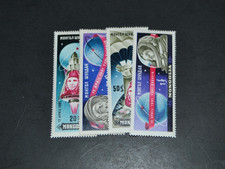MONGOLIA SCOTT #232-235 YURI GAGARIN MNH SET OF 4
