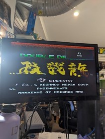 Double Dragon (Nintendo NES) Cartridge Only TESTED